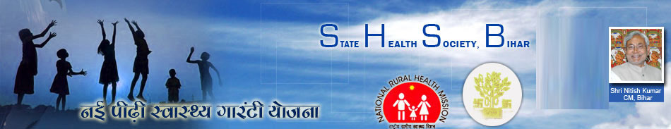 State Health society,BIHAR